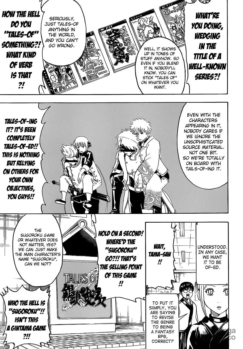 Read Gin Tama (Colored) chapter 430 image 4 on Lezhin