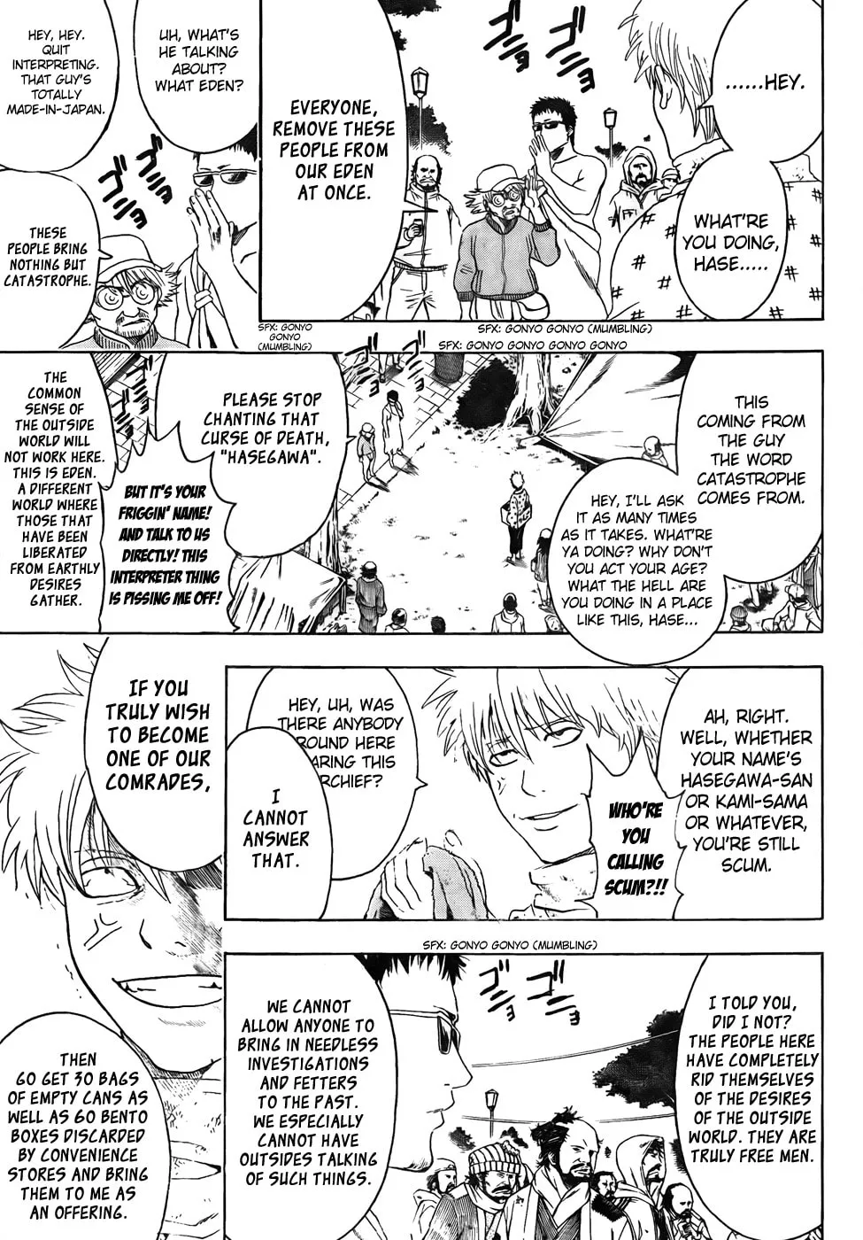 Read Gin Tama (Colored) chapter 431 image 10 on Lezhin