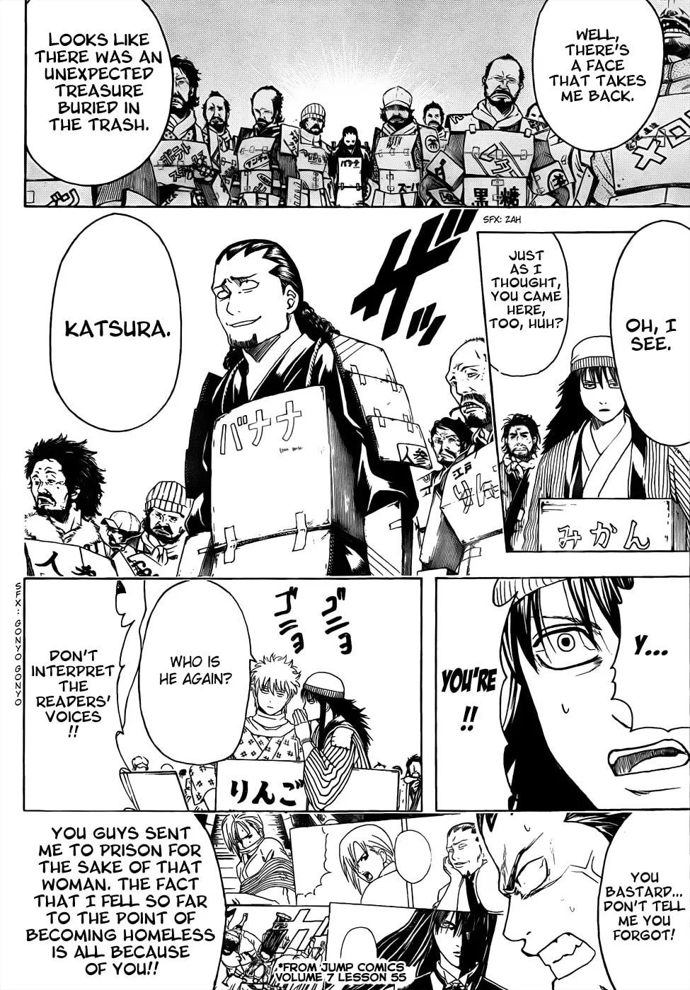 Read Gin Tama (Colored) chapter 431 image 13 on Lezhin