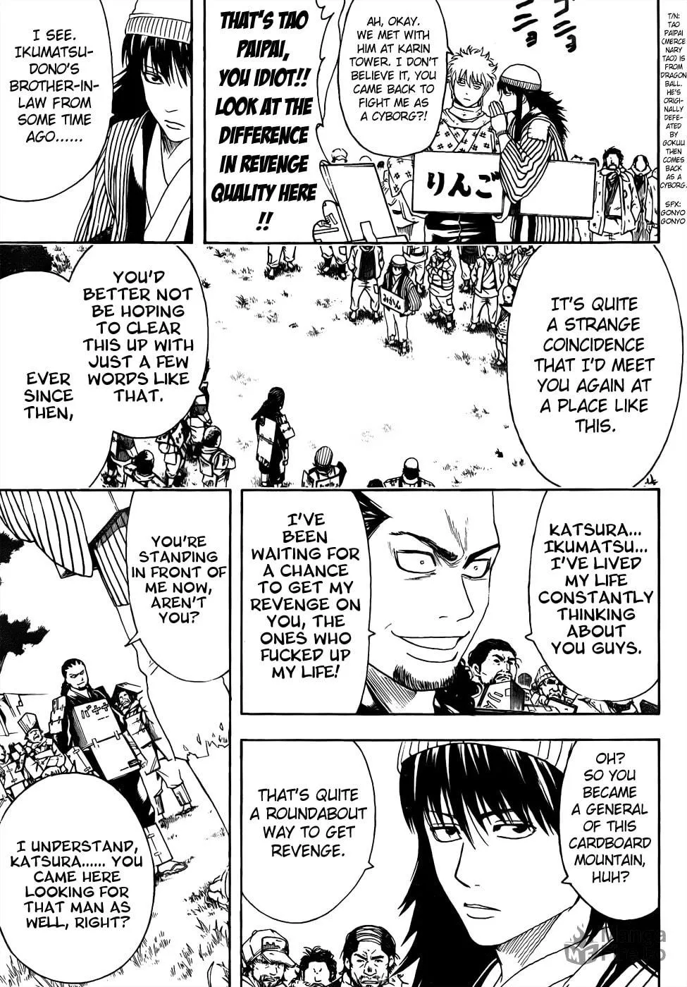 Read Gin Tama (Colored) chapter 431 image 14 on Lezhin