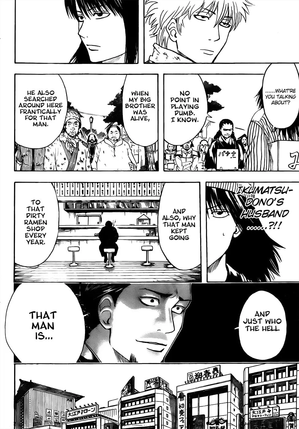Read Gin Tama (Colored) chapter 431 image 15 on Lezhin