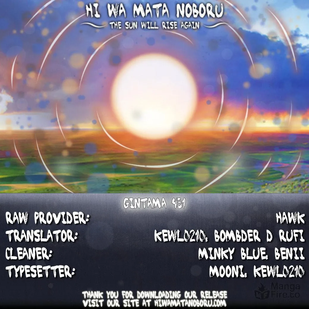 Read Gin Tama (Colored) chapter 431 image 19 on Lezhin