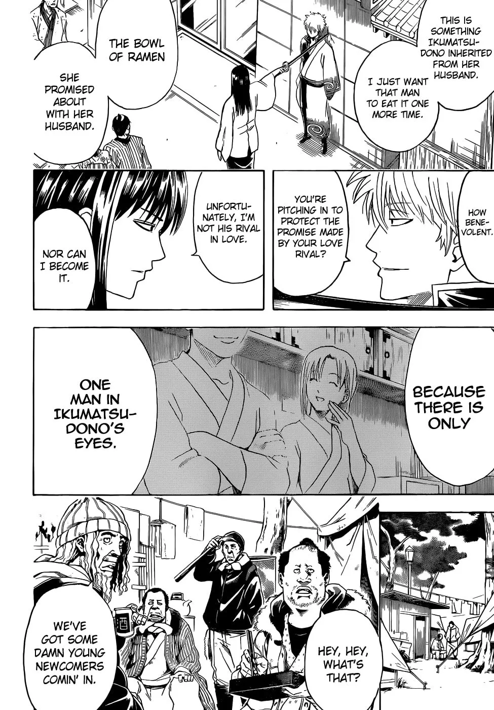 Read Gin Tama (Colored) chapter 431 image 7 on Lezhin