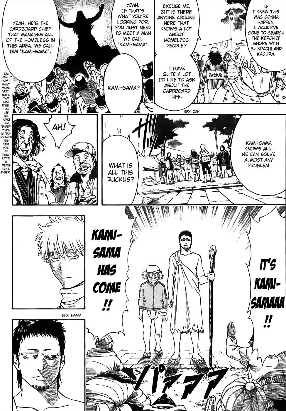 Read Gin Tama (Colored) chapter 431 image 9 on Lezhin