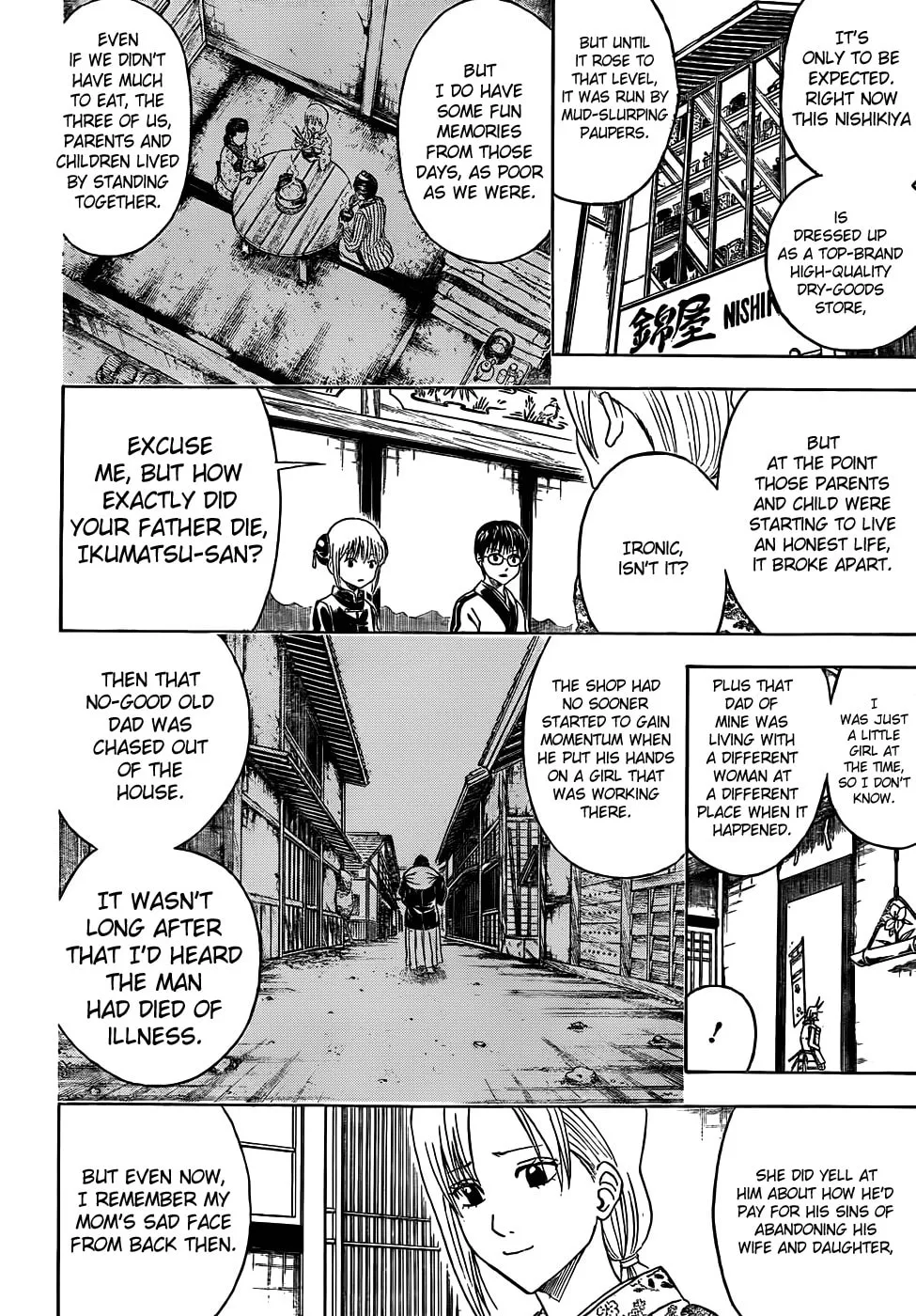 Read Gin Tama (Colored) chapter 432 image 1 on Lezhin
