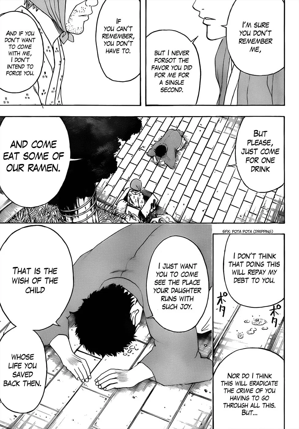 Read Gin Tama (Colored) chapter 432 image 12 on Lezhin