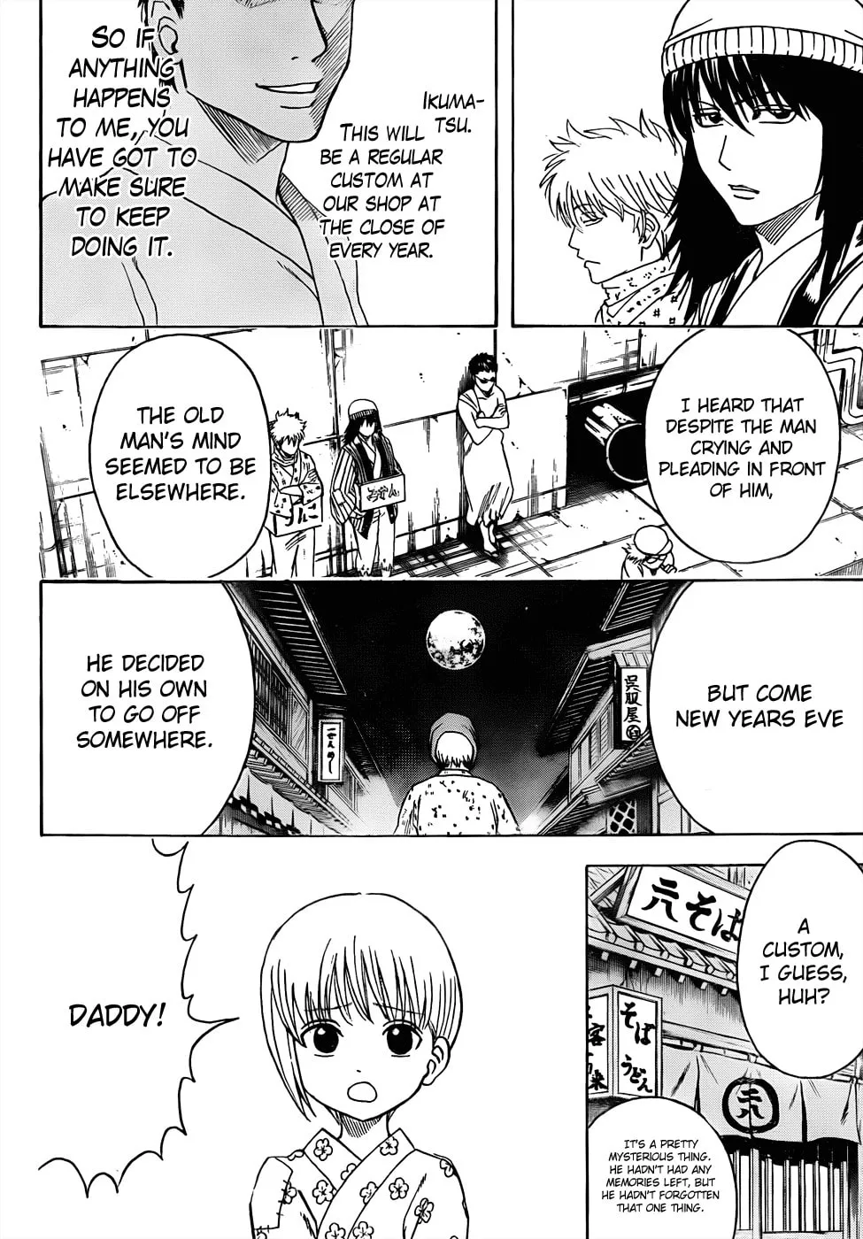 Read Gin Tama (Colored) chapter 432 image 13 on Lezhin