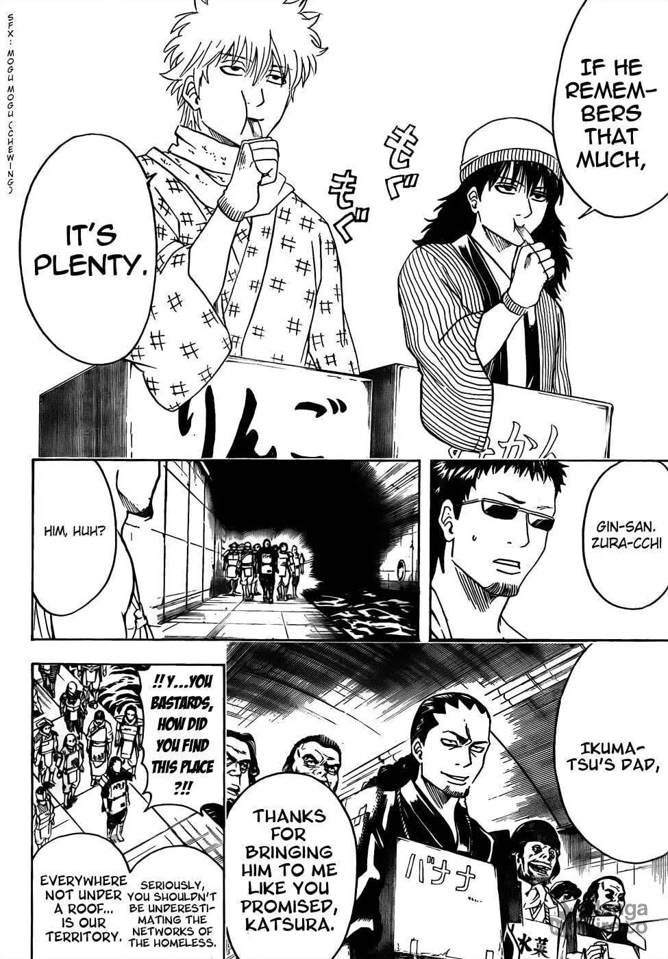 Read Gin Tama (Colored) chapter 432 image 17 on Lezhin