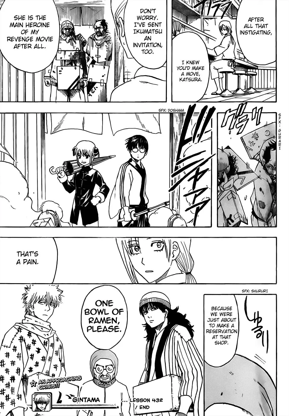 Read Gin Tama (Colored) chapter 432 image 18 on Lezhin