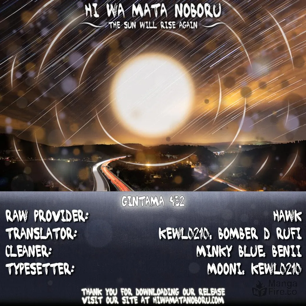 Read Gin Tama (Colored) chapter 432 image 19 on Lezhin
