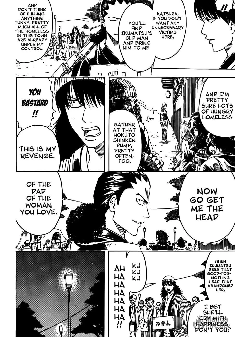 Read Gin Tama (Colored) chapter 432 image 5 on Lezhin