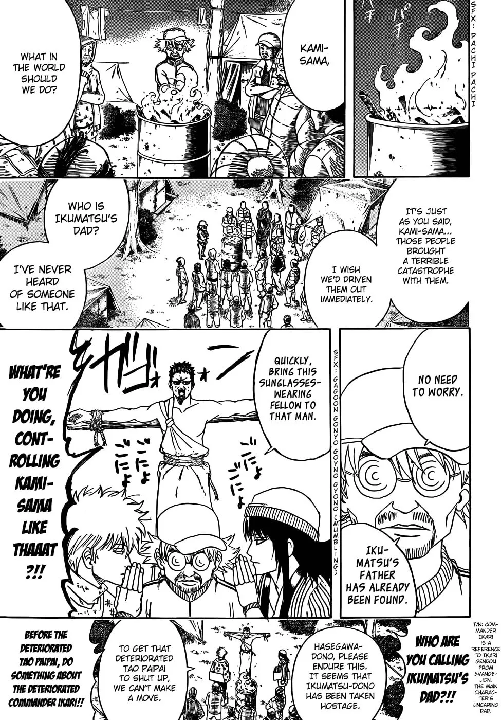 Read Gin Tama (Colored) chapter 432 image 6 on Lezhin