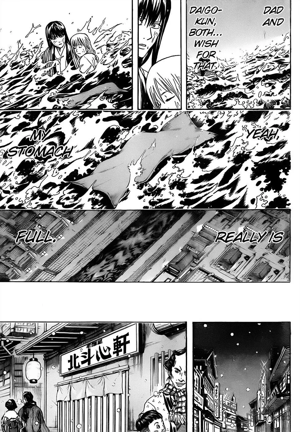 Read Gin Tama (Colored) chapter 433 image 14 on Lezhin