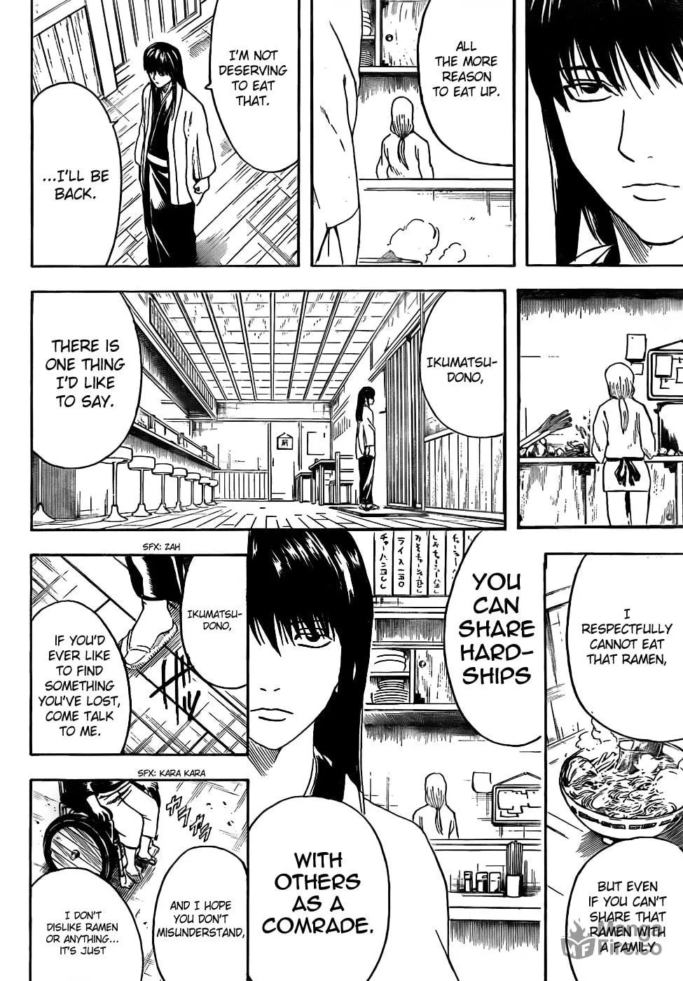 Read Gin Tama (Colored) chapter 433 image 17 on Lezhin