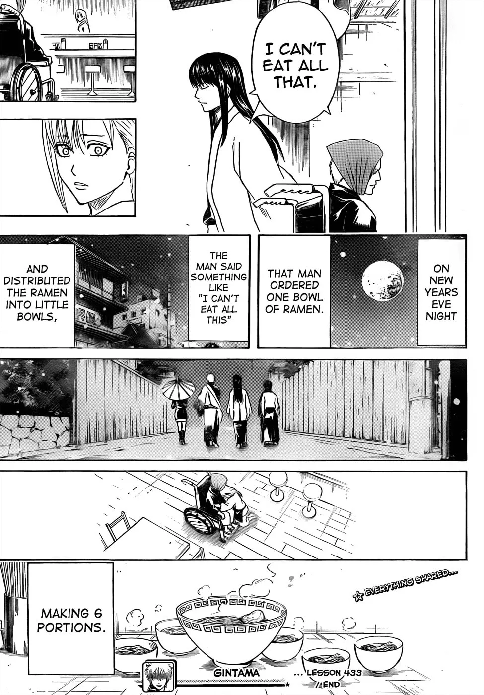 Read Gin Tama (Colored) chapter 433 image 18 on Lezhin