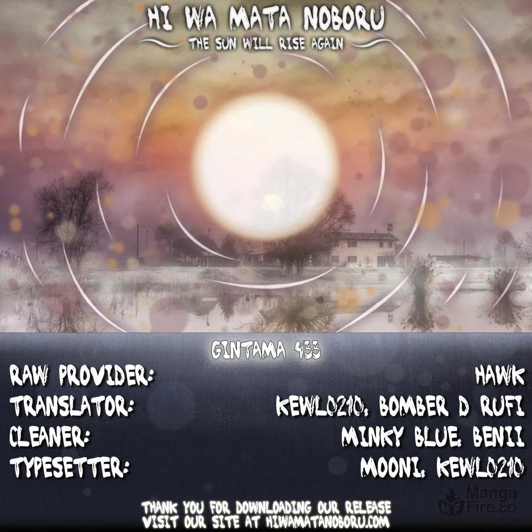 Read Gin Tama (Colored) chapter 433 image 19 on Lezhin