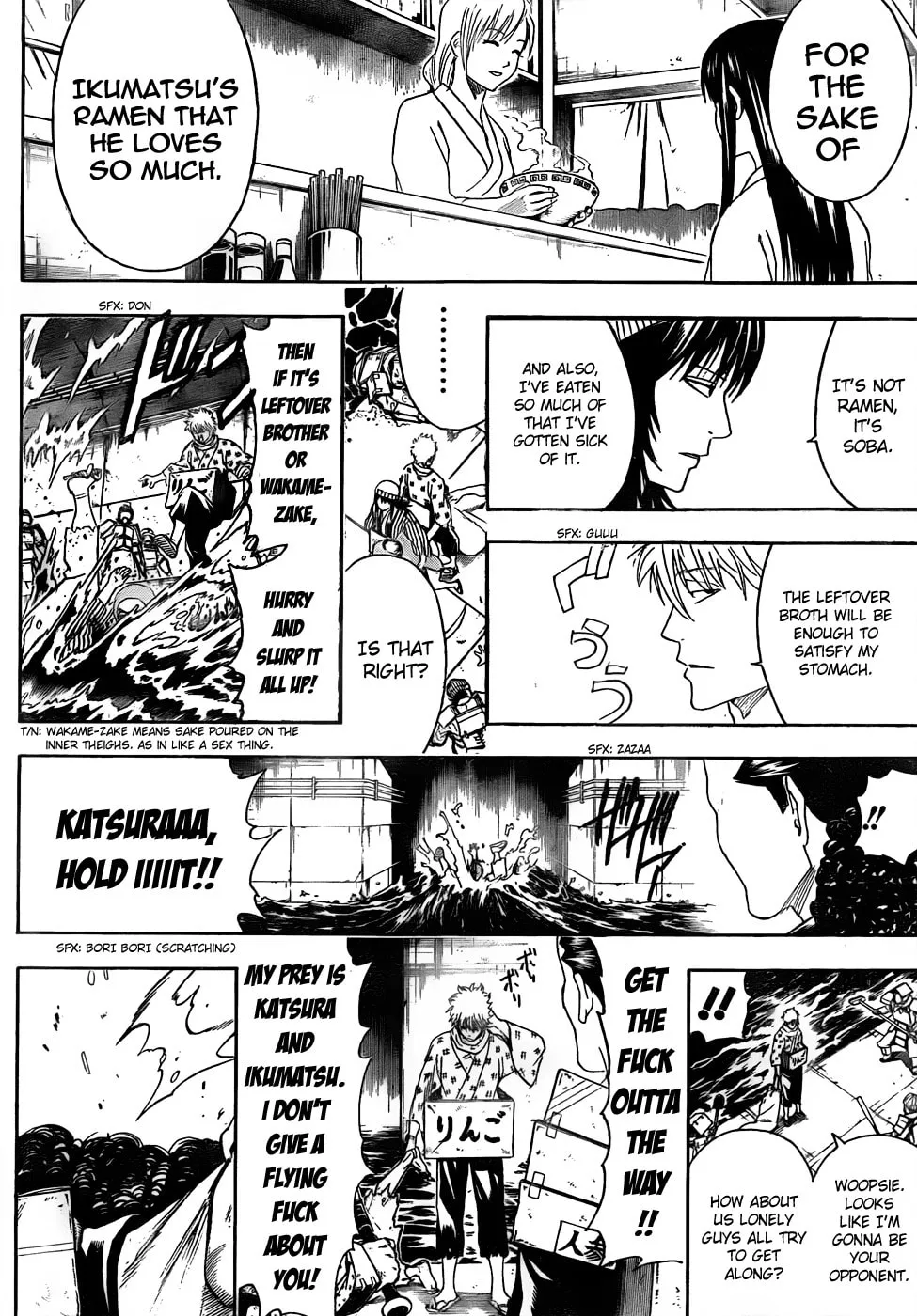 Read Gin Tama (Colored) chapter 433 image 7 on Lezhin
