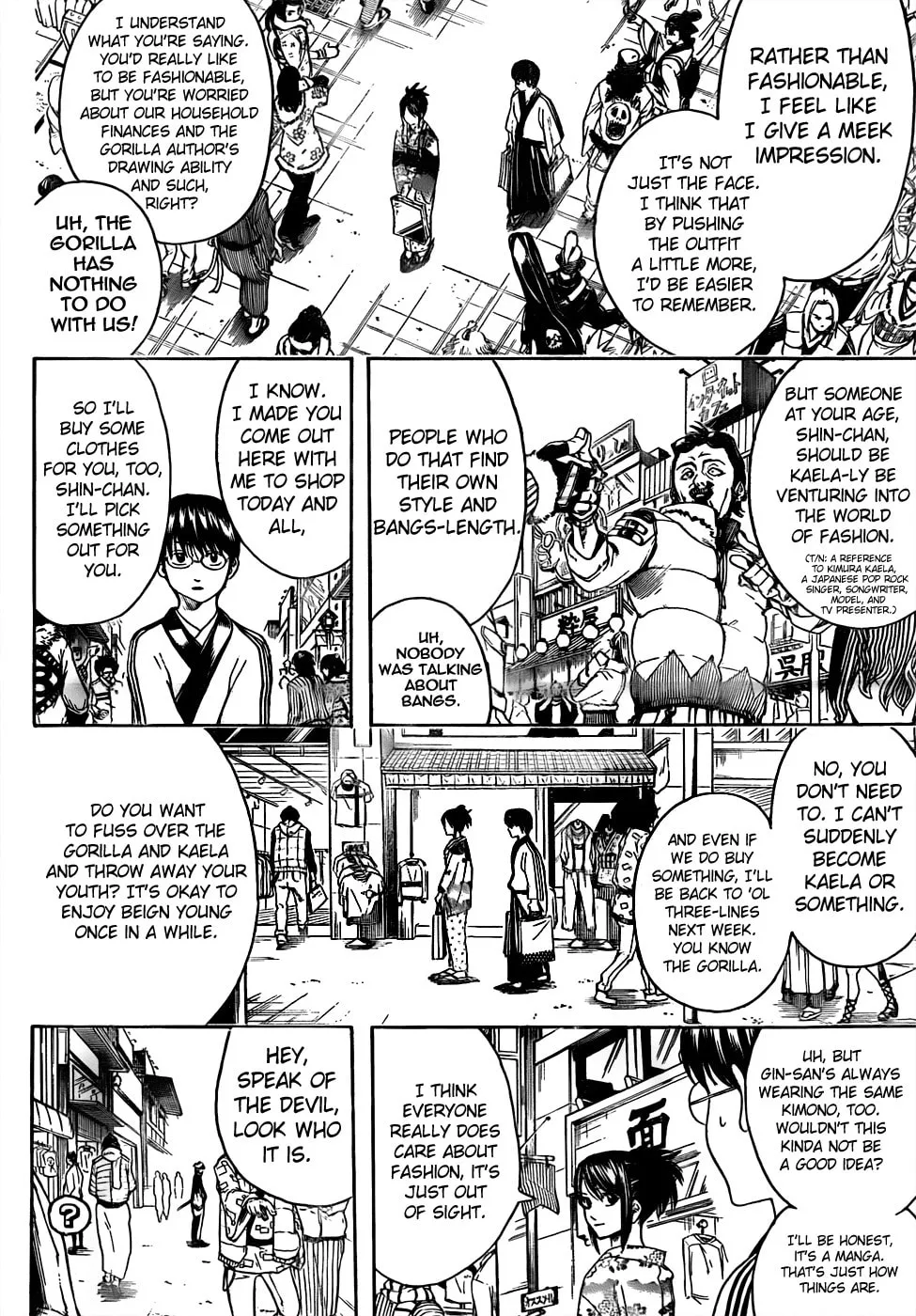 Read Gin Tama (Colored) chapter 434 image 1 on Lezhin