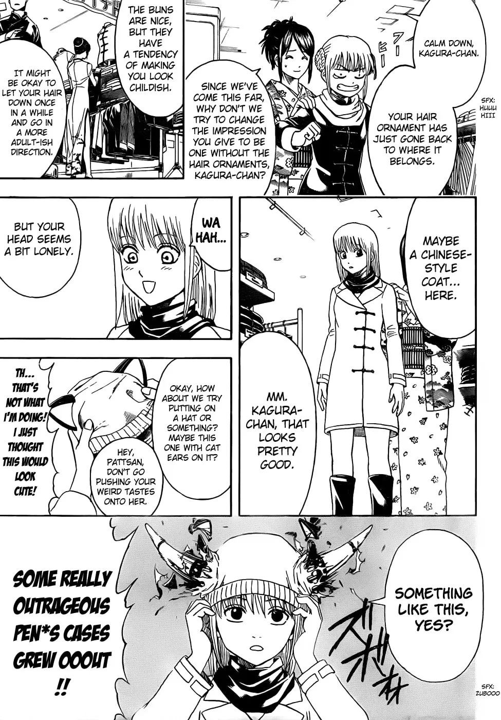 Read Gin Tama (Colored) chapter 434 image 12 on Lezhin