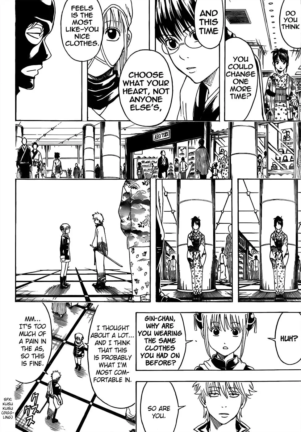 Read Gin Tama (Colored) chapter 434 image 15 on Lezhin