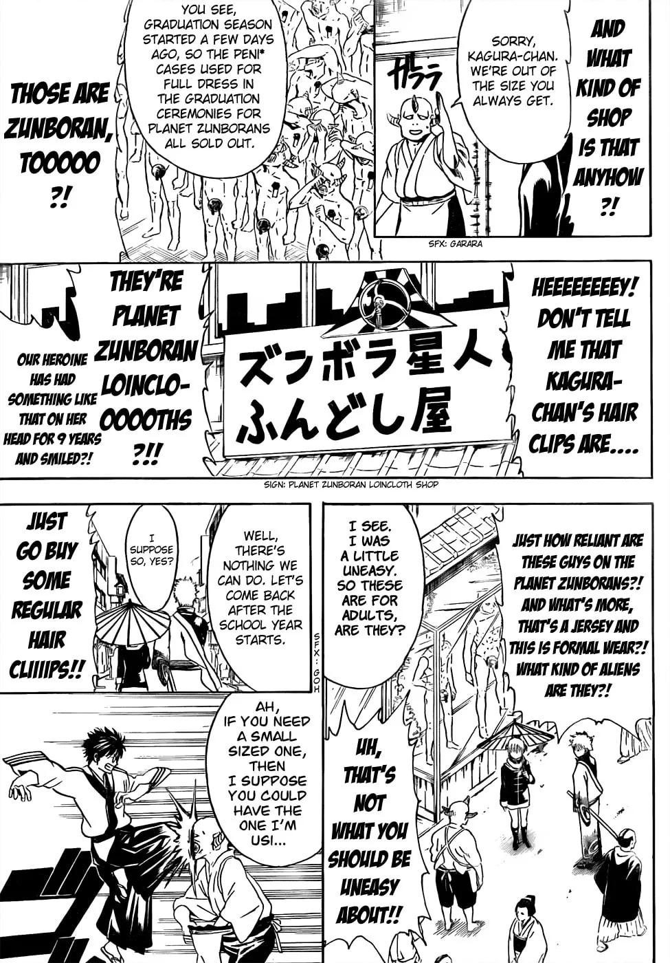 Read Gin Tama (Colored) chapter 434 image 6 on Lezhin