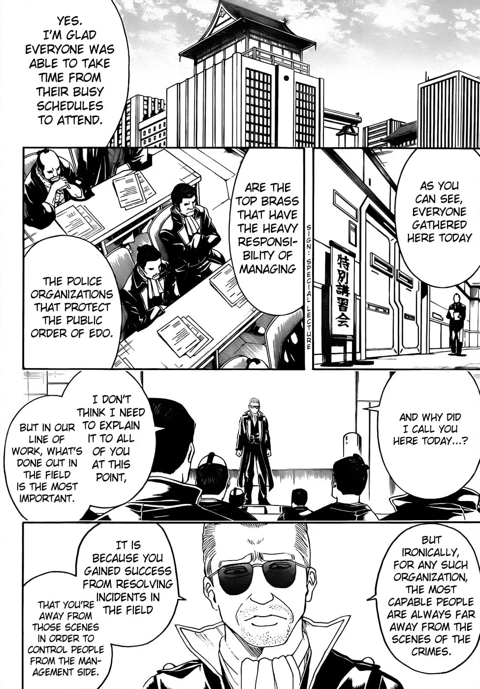 Read Gin Tama (Colored) chapter 435 image 1 on Lezhin