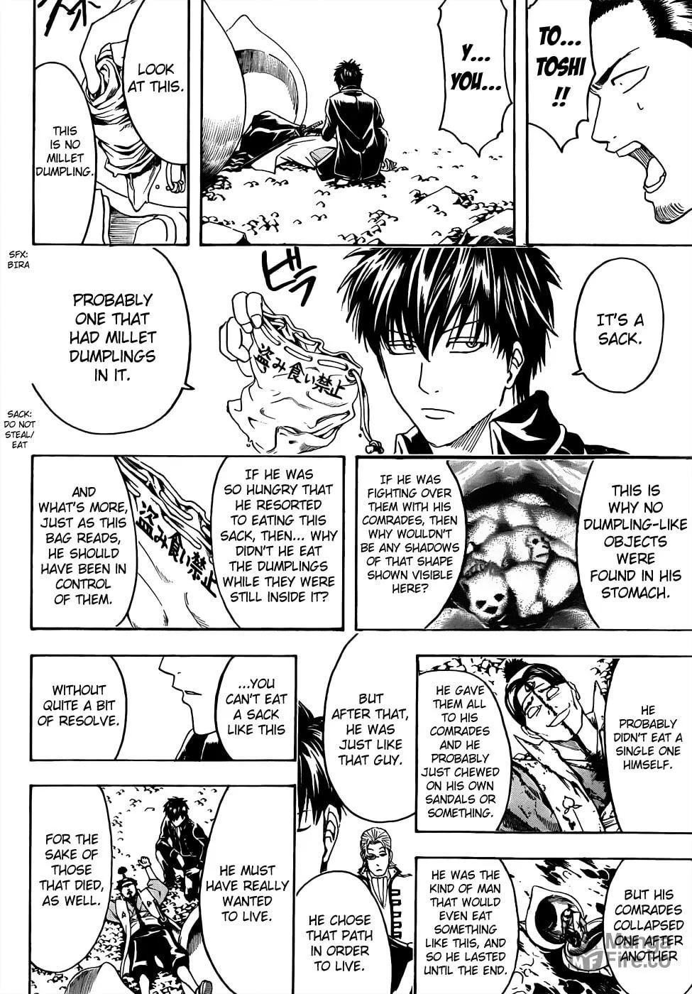 Read Gin Tama (Colored) chapter 435 image 17 on Lezhin