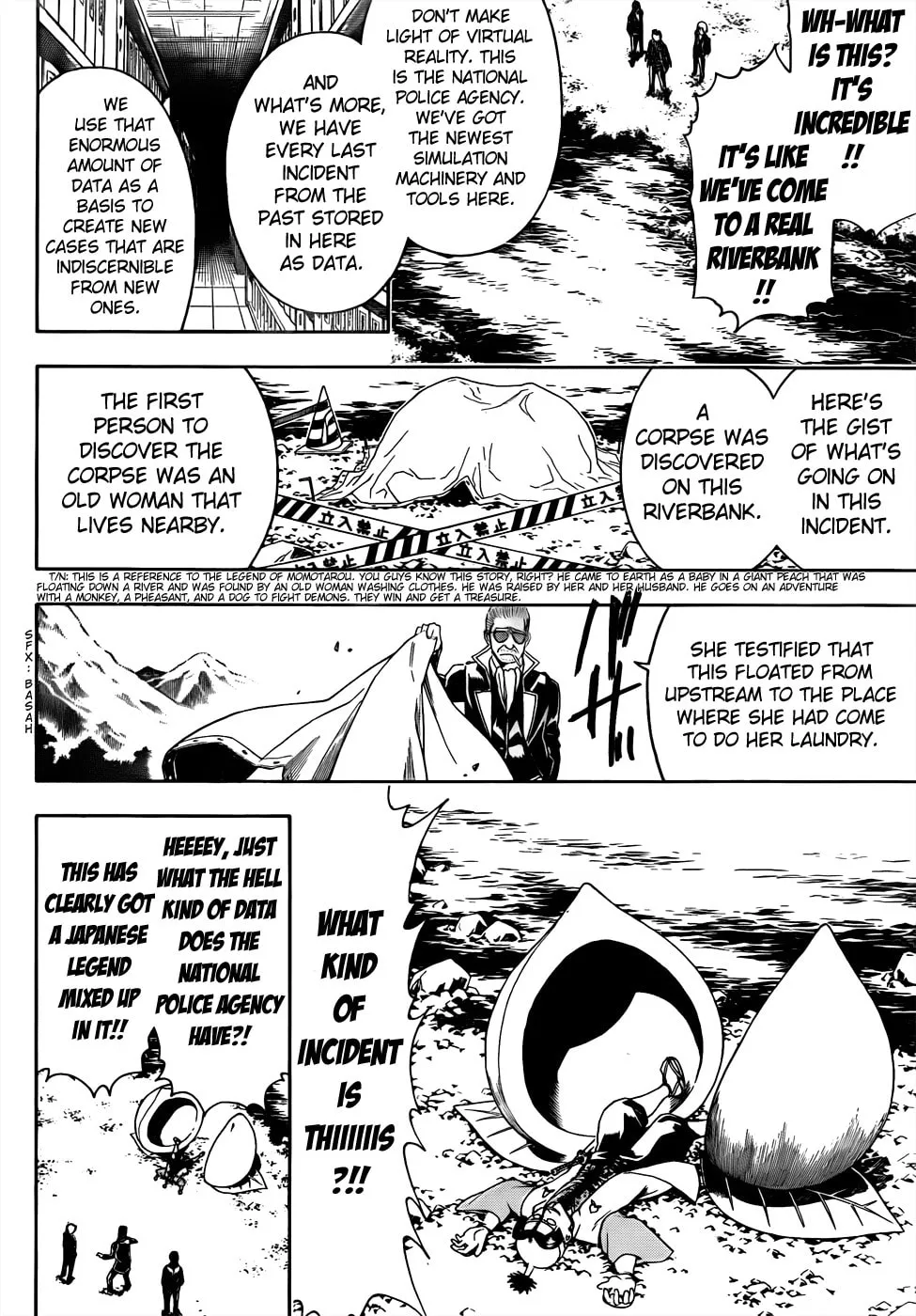Read Gin Tama (Colored) chapter 435 image 7 on Lezhin