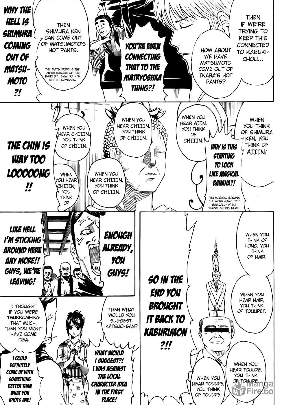 Read Gin Tama (Colored) chapter 436 image 14 on Lezhin