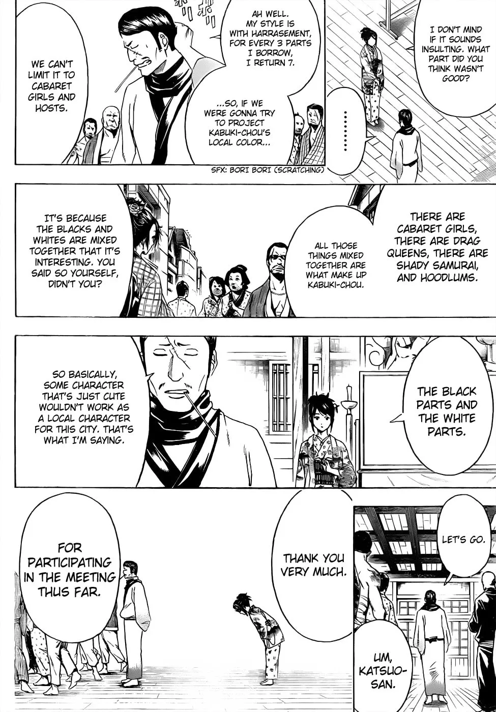 Read Gin Tama (Colored) chapter 436 image 15 on Lezhin