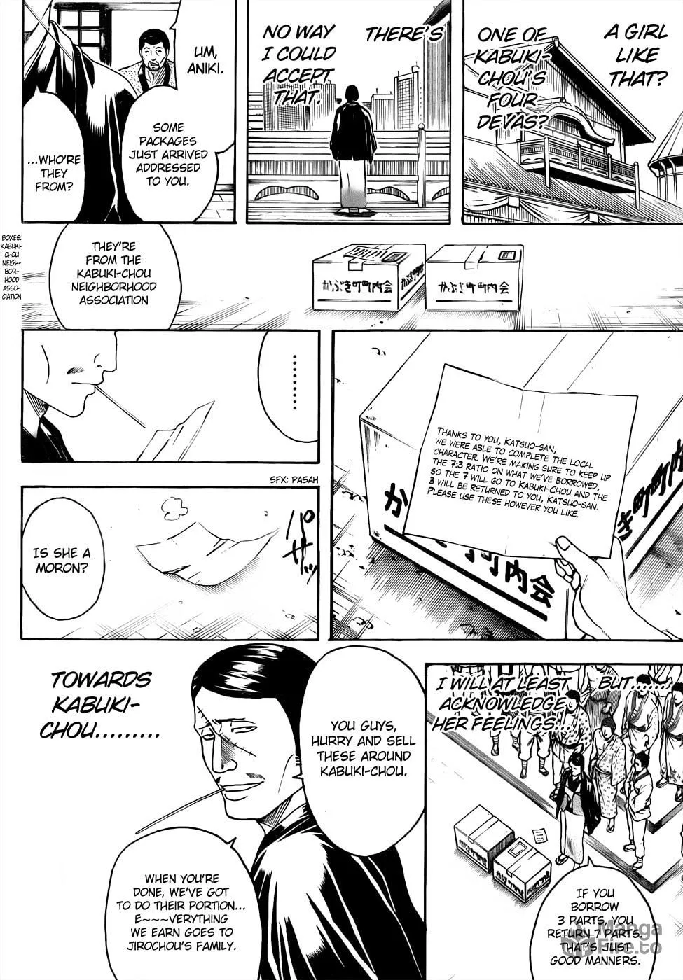 Read Gin Tama (Colored) chapter 436 image 17 on Lezhin