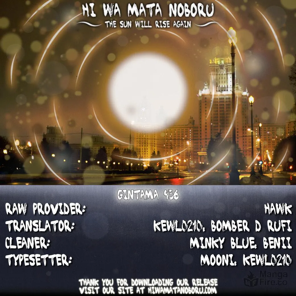 Read Gin Tama (Colored) chapter 436 image 19 on Lezhin