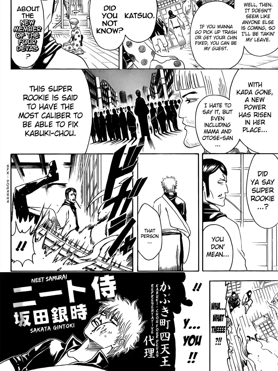Read Gin Tama (Colored) chapter 436 image 3 on Lezhin
