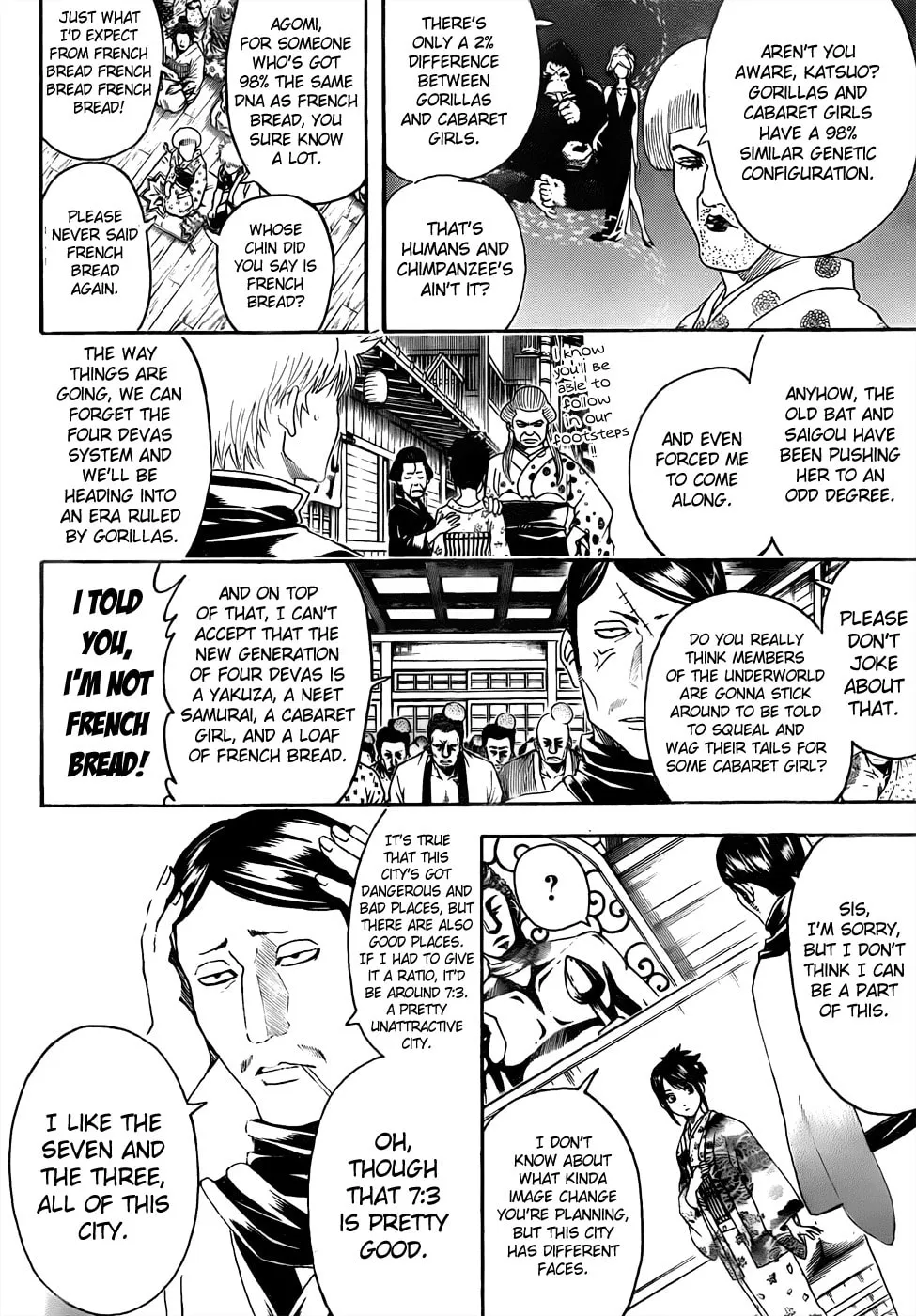 Read Gin Tama (Colored) chapter 436 image 7 on Lezhin