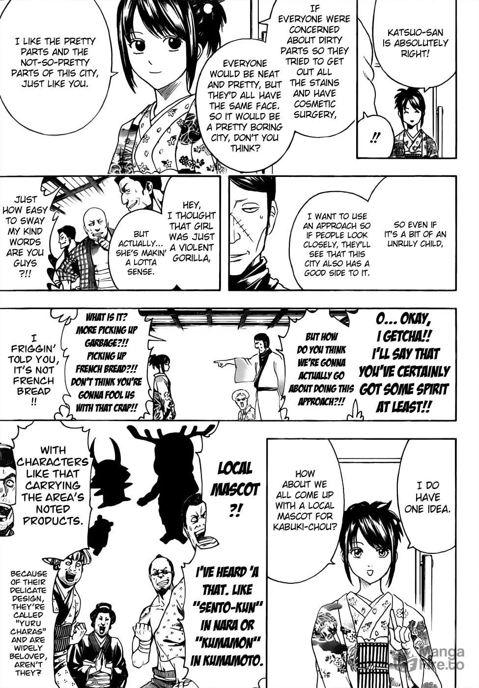 Read Gin Tama (Colored) chapter 436 image 8 on Lezhin