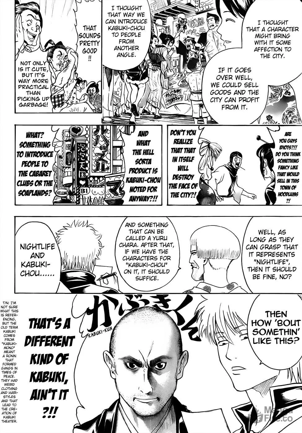 Read Gin Tama (Colored) chapter 436 image 9 on Lezhin