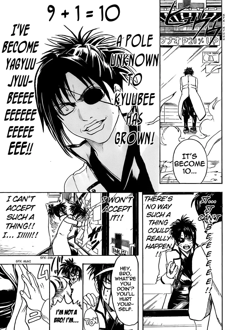Read Gin Tama (Colored) chapter 437 image 10 on Lezhin