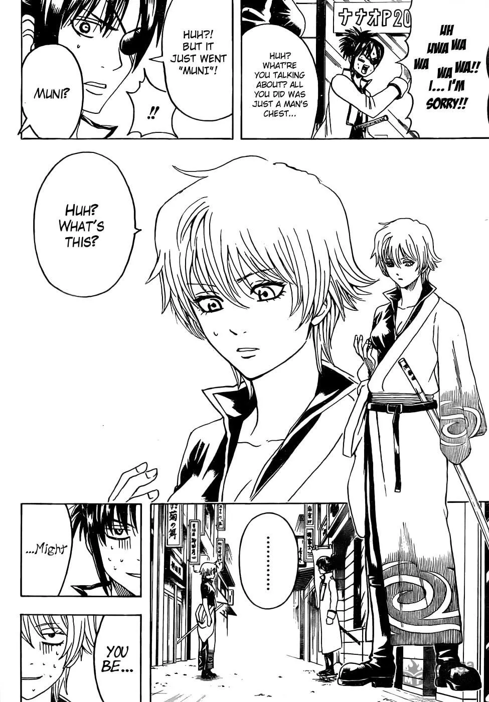 Read Gin Tama (Colored) chapter 437 image 11 on Lezhin