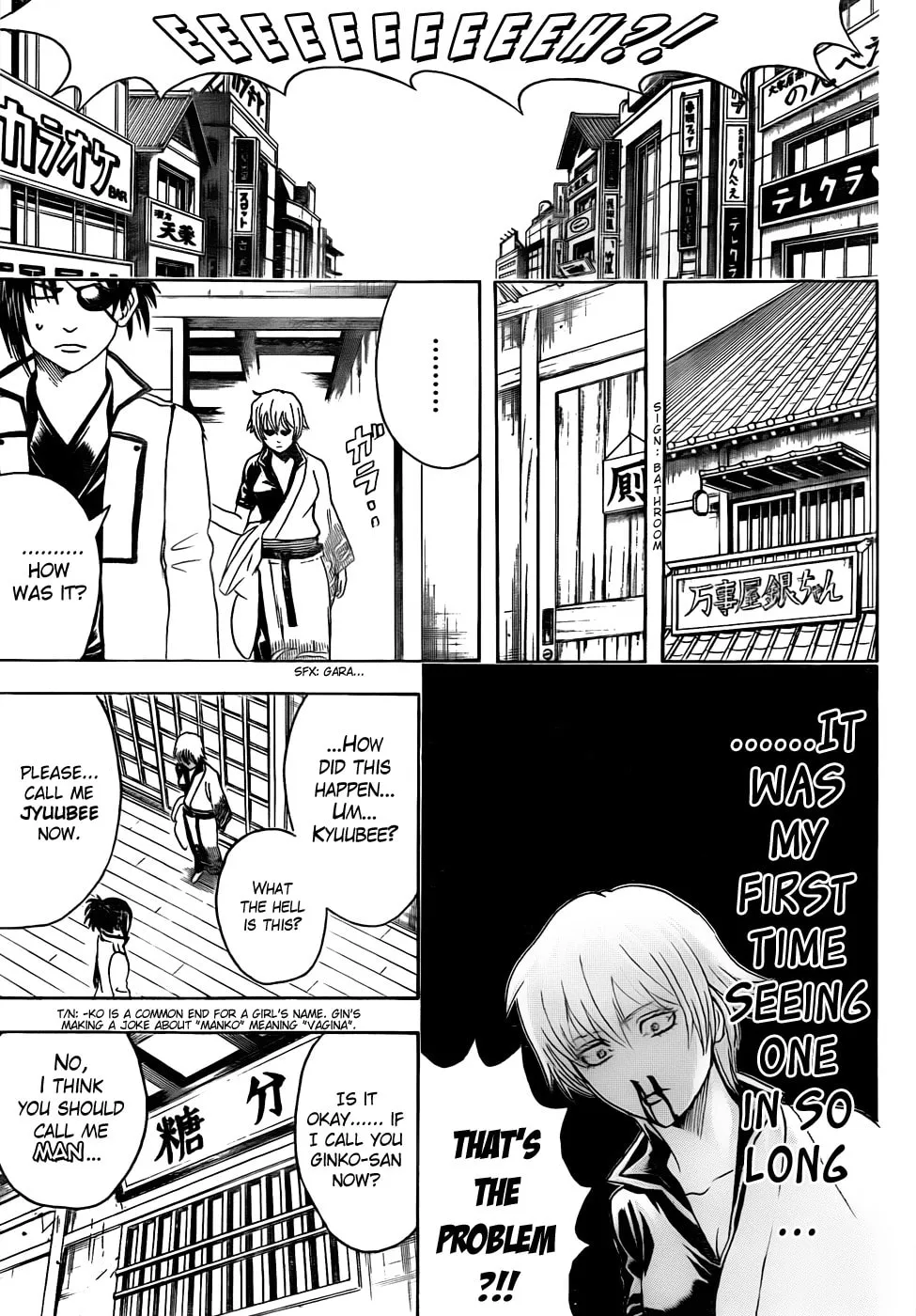 Read Gin Tama (Colored) chapter 437 image 12 on Lezhin