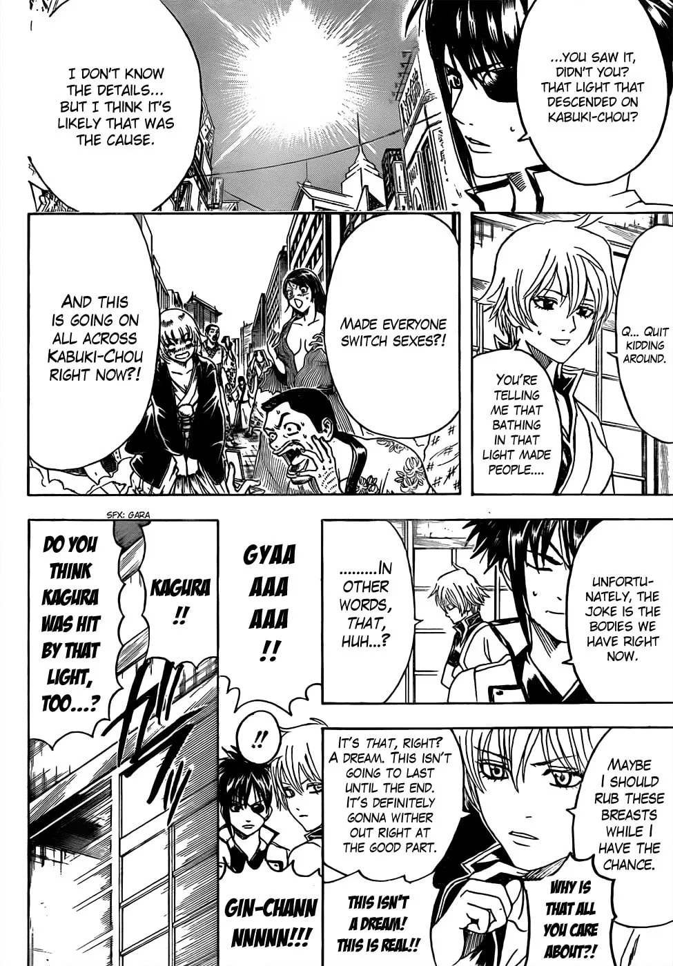 Read Gin Tama (Colored) chapter 437 image 13 on Lezhin