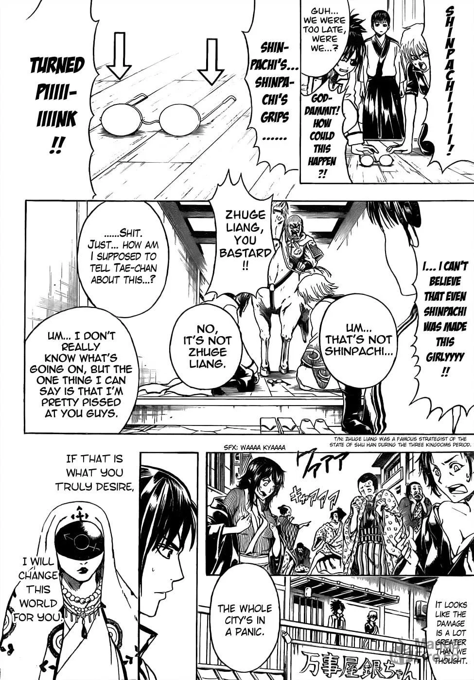 Read Gin Tama (Colored) chapter 437 image 17 on Lezhin