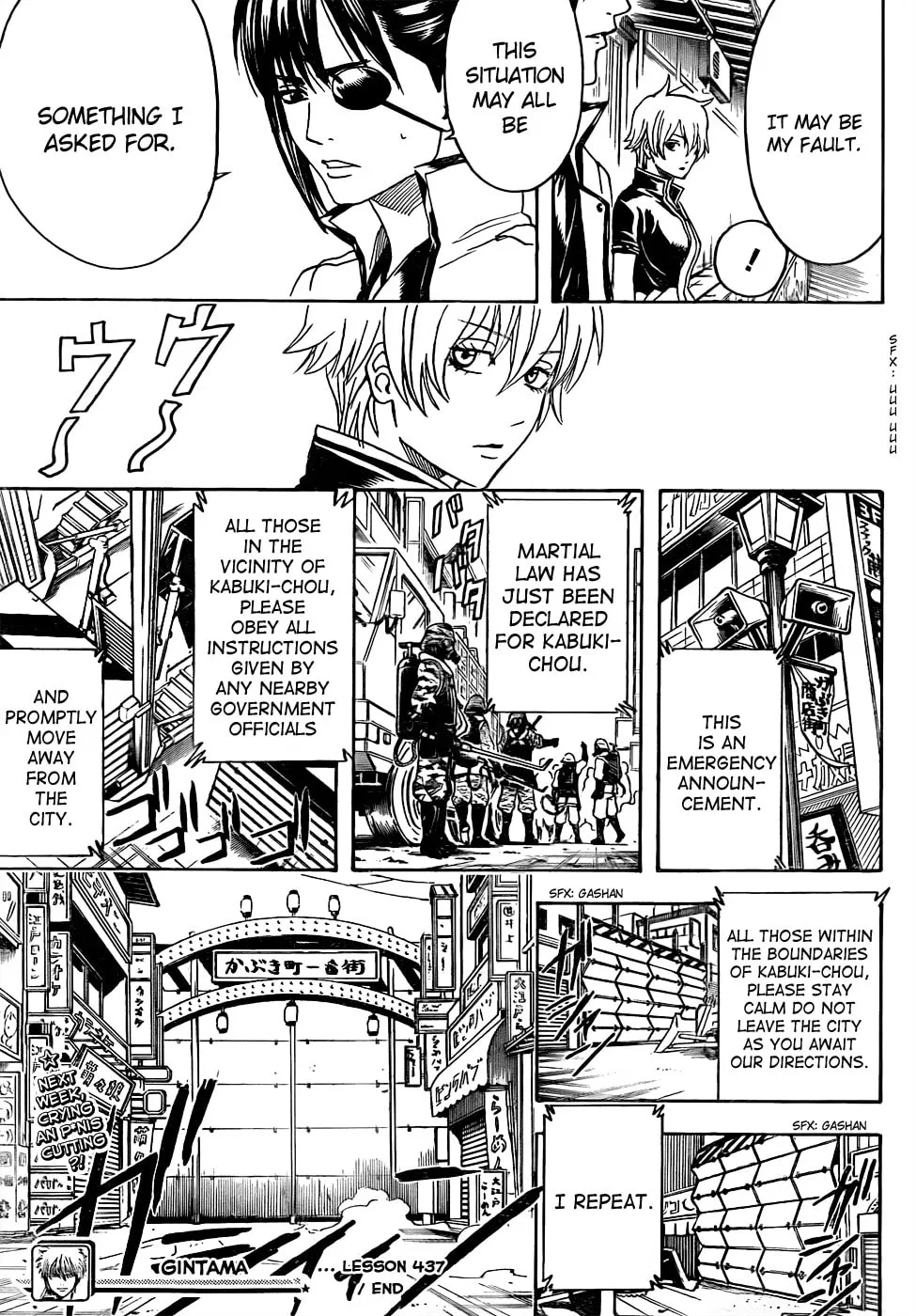 Read Gin Tama (Colored) chapter 437 image 18 on Lezhin