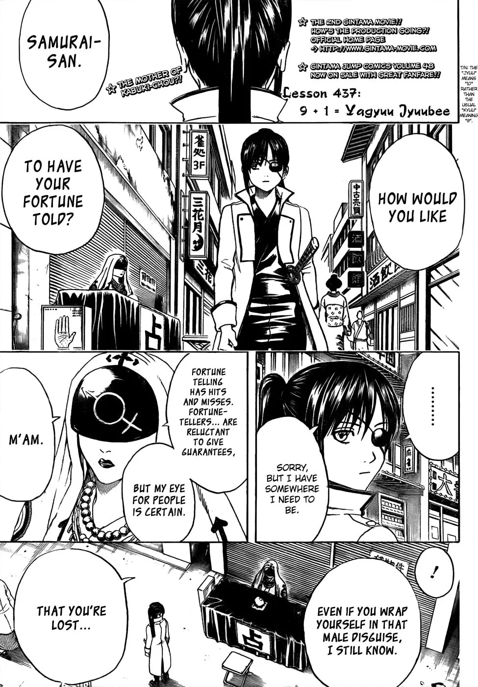 Read Gin Tama (Colored) chapter 437 image 3 on Lezhin