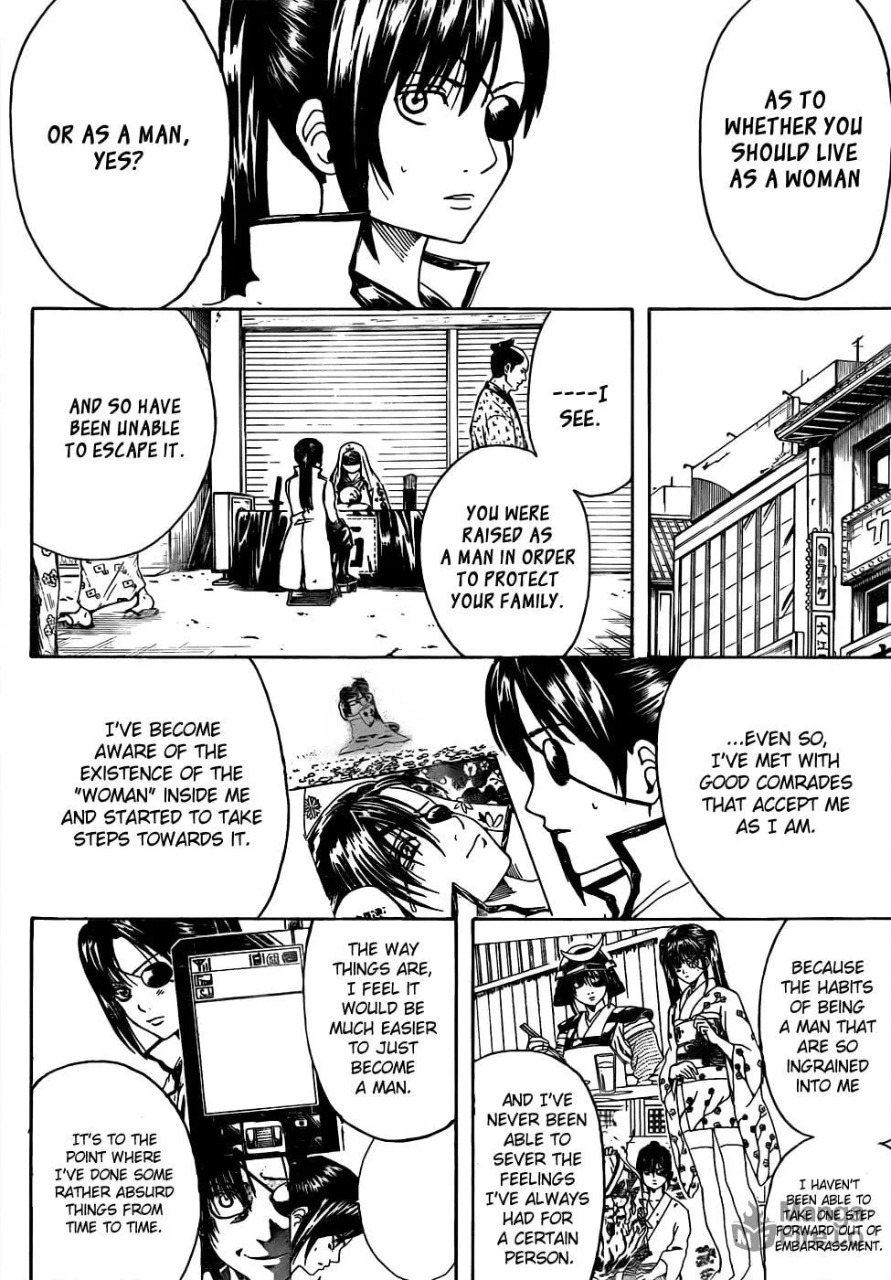Read Gin Tama (Colored) chapter 437 image 4 on Lezhin
