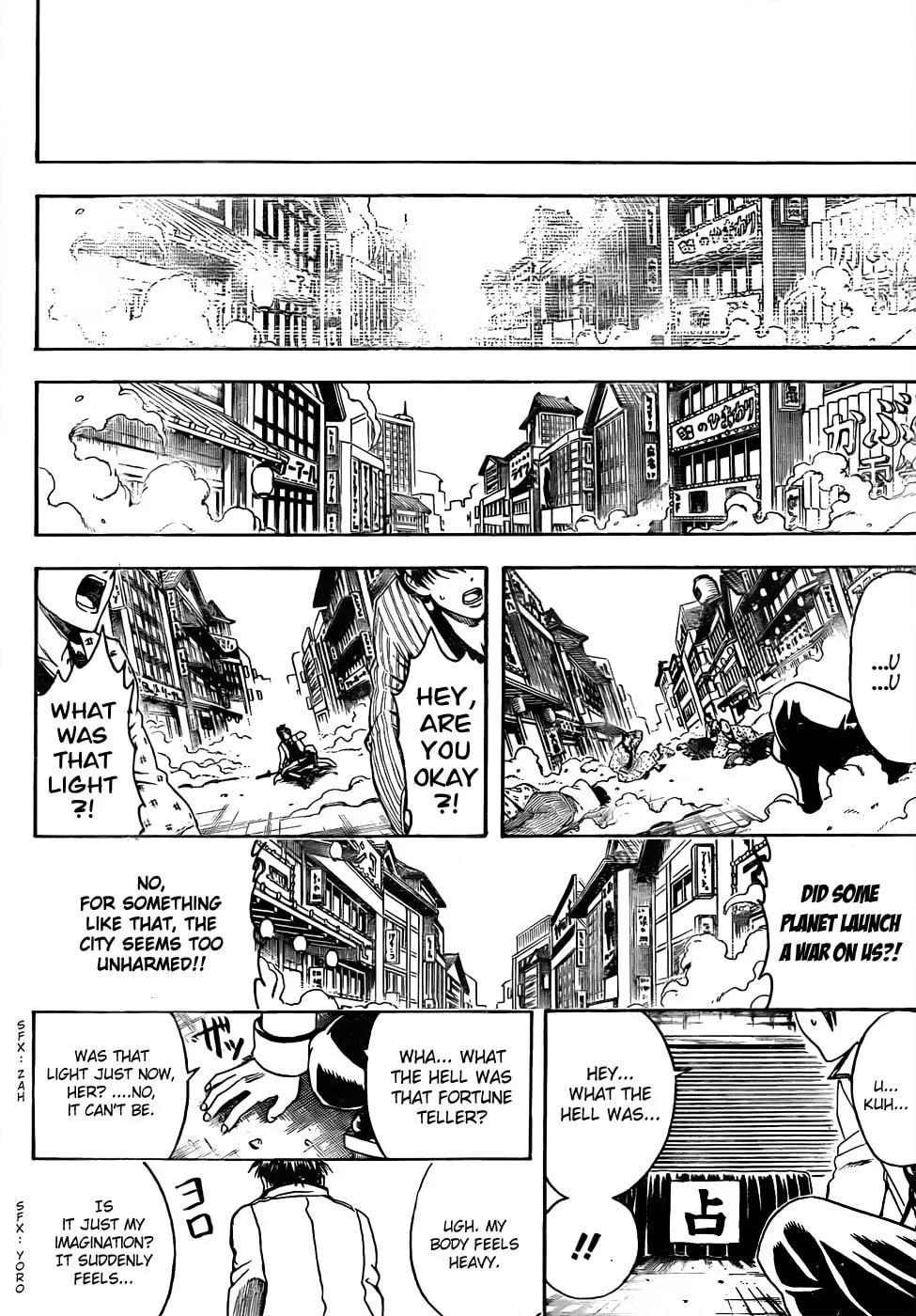 Read Gin Tama (Colored) chapter 437 image 7 on Lezhin
