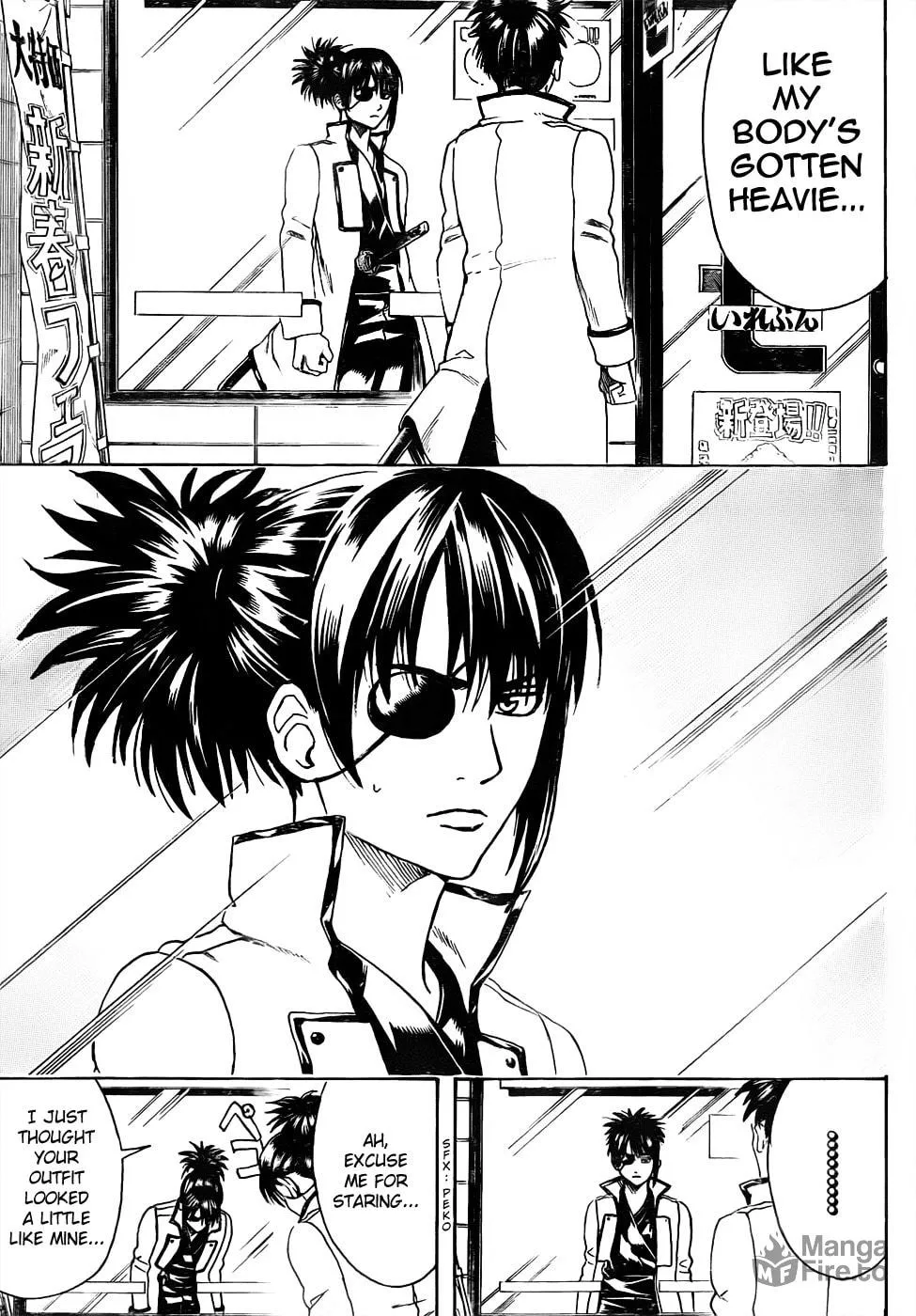 Read Gin Tama (Colored) chapter 437 image 8 on Lezhin