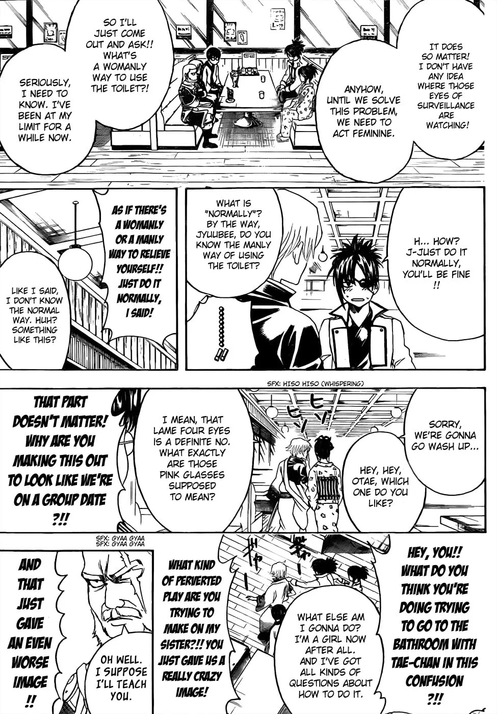 Read Gin Tama (Colored) chapter 438 image 12 on Lezhin