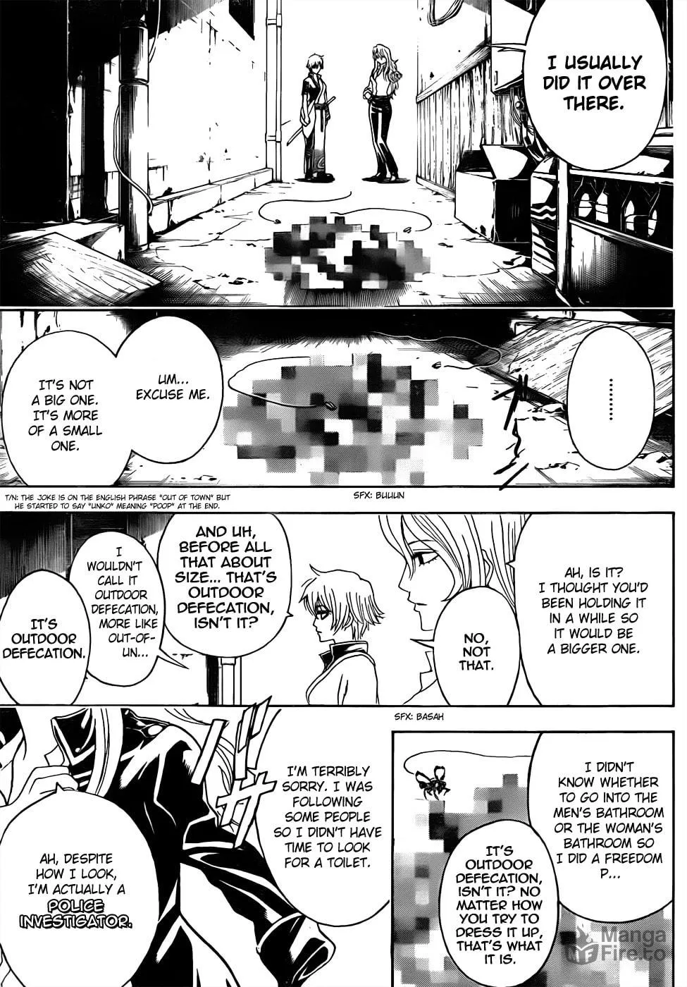 Read Gin Tama (Colored) chapter 438 image 14 on Lezhin