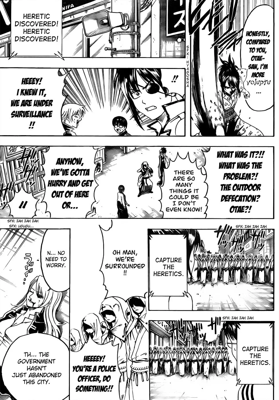 Read Gin Tama (Colored) chapter 438 image 16 on Lezhin