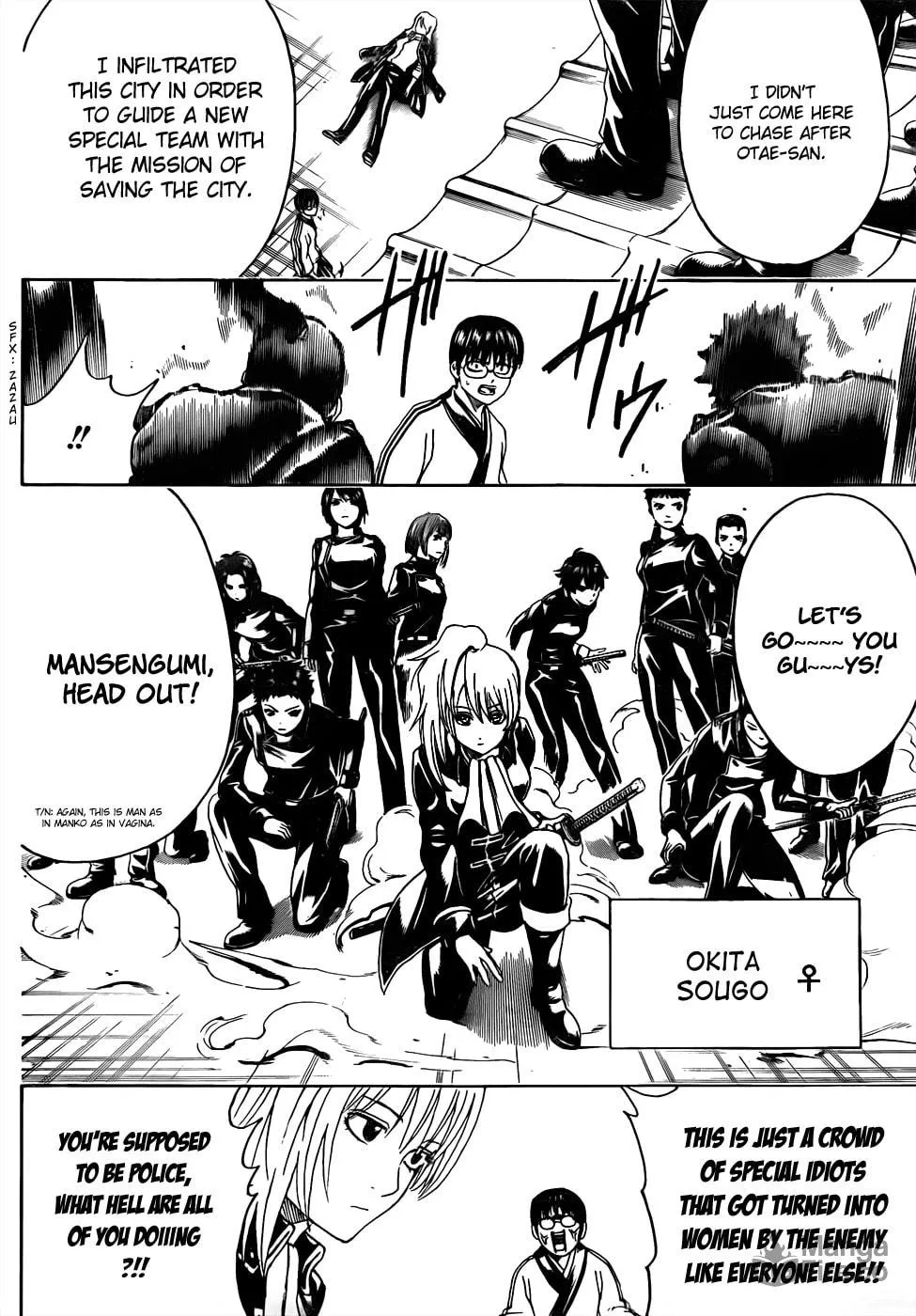 Read Gin Tama (Colored) chapter 438 image 17 on Lezhin